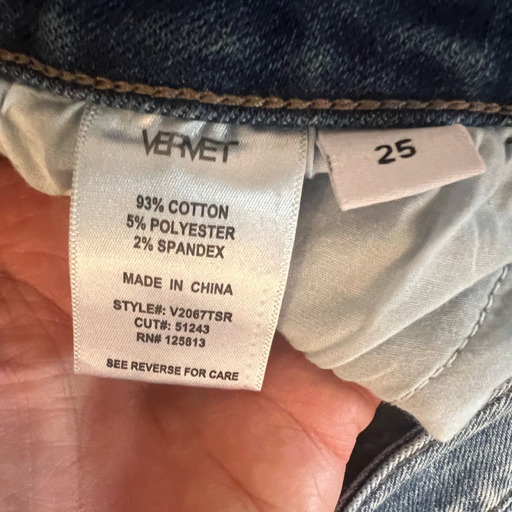 Vervet/Flying‎ Monkey Distressed Blue Jeans SZ 25w; 10.5 Rs; 16.5 Hp29” insm - Picture 4 of 6